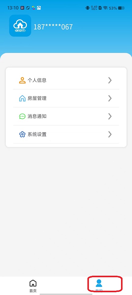 微信图片_20251112131038_6652_2.jpg