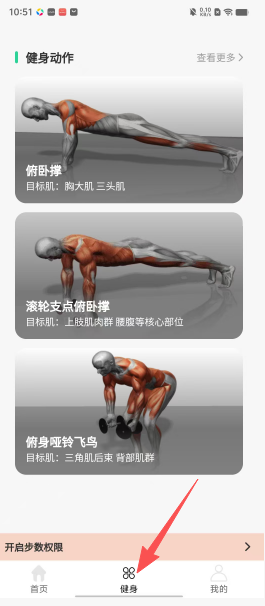745b0b540e3038a1c11a888b4bef5b80.png
