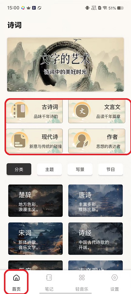 微信图片_20251112150042_6683_2.jpg