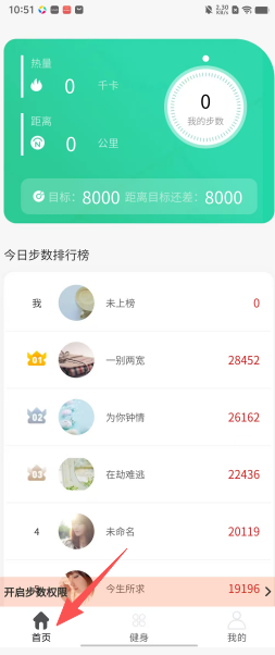 939f5171fb87b166d093d8cb368d73c0.png