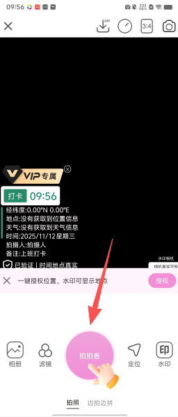 77150dd6ee4508889587d0af6b09ebb4.png