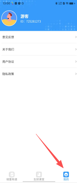 5e8c50eb8a747cc9d2358c50bc3a4632.png