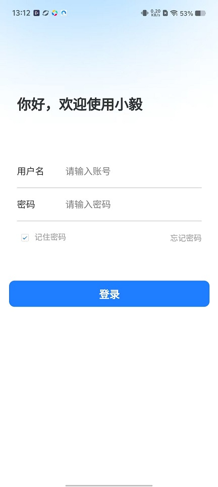 微信图片_20251112131242_6664_2.jpg