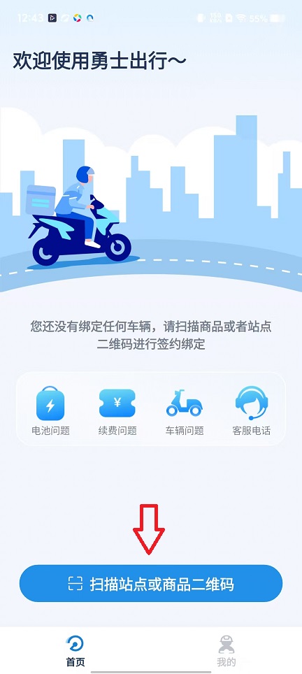 微信图片_20251112124333_6632_2.jpg