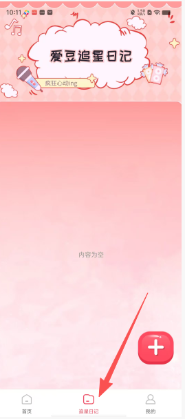 d1b31587bd697edfe7c2a1a0502bed05.png