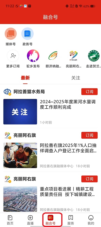 微信图片_20251112112232_6585_2.jpg