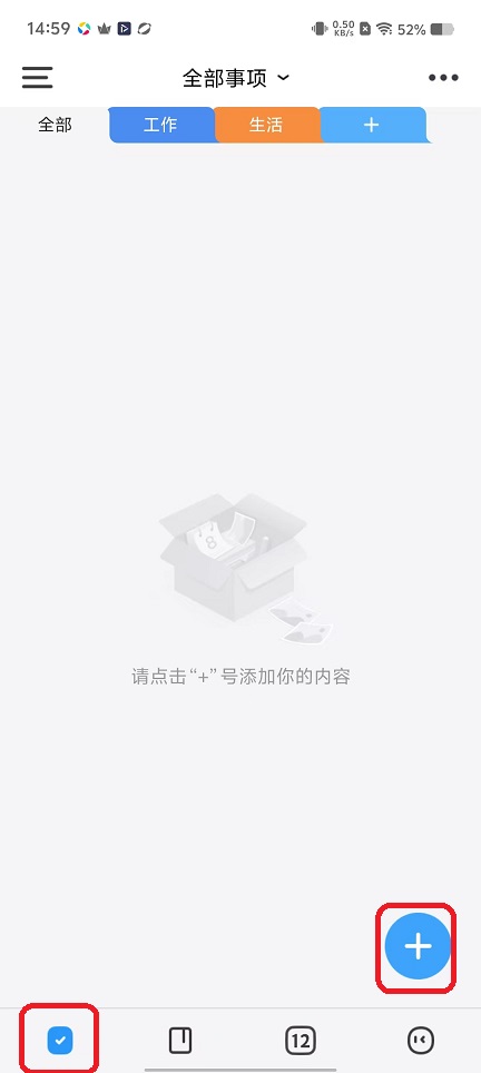 微信图片_20251112145930_6674_2.jpg