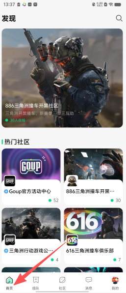 9b98172481f6275685a7d4e8afe81848.png