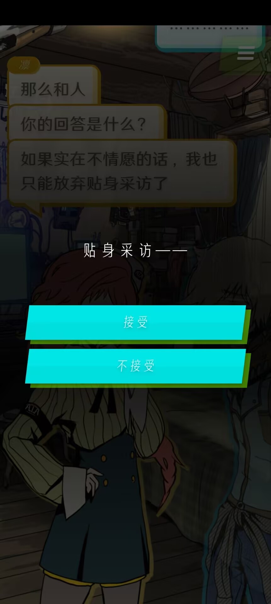 d9e0d28c4559dbc152e6522d6e4573ea.jpg