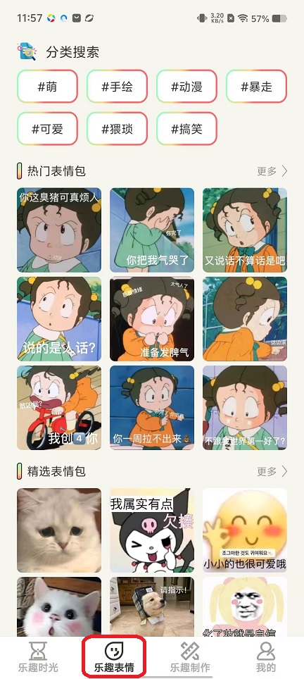 微信图片_20251112115732_6624_2.jpg