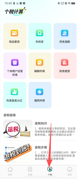 7ae4323098176d9b3c74eaf182e76798.png