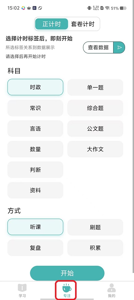 微信图片_20251112150219_6697_2.jpg