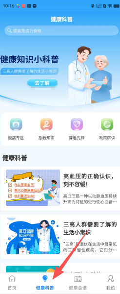 3ca96cbb76a1325b4279abcf4500cdb3.png