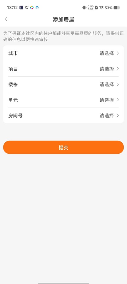 微信图片_20251112131245_6667_2.jpg