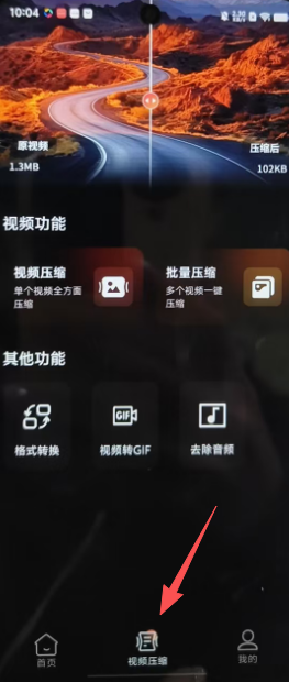 202d62f073e7feb5c2db8b769b933a64.png