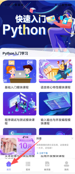 acafd306cbd3a1d22a40390b5c61379d.png