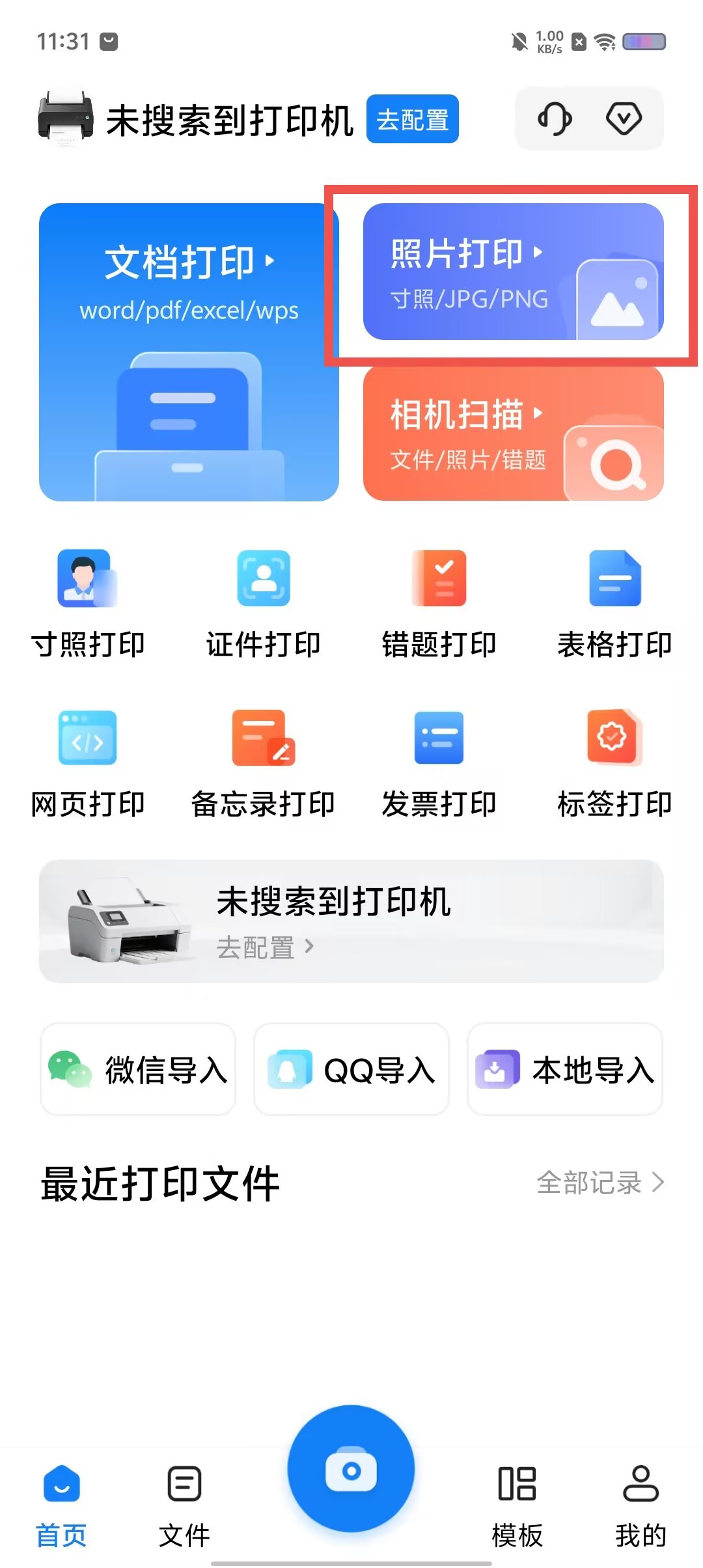 e68aa73b3c423004cf1170e3cb6ed932.jpg