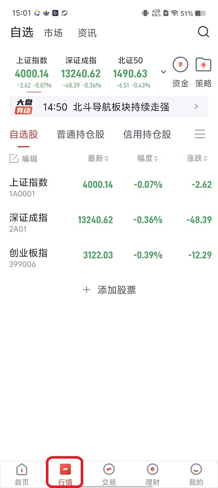微信图片_20251112150150_6692_2.jpg