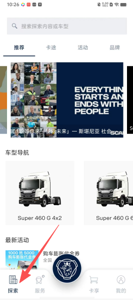 4f27df6e5a2b0764ff4c4c7032692362.png