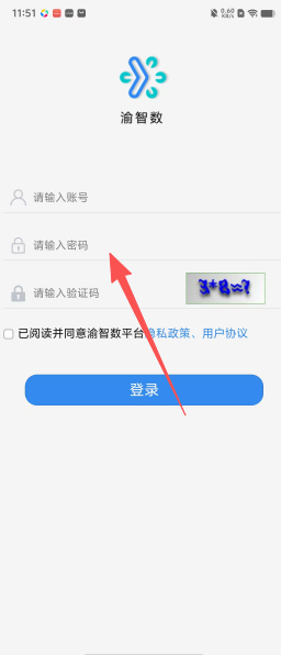 e675da48f44558372f0aed945c6e7f32.png