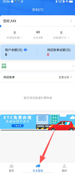 10f92527b9c23c961ff420af2c925d35.png