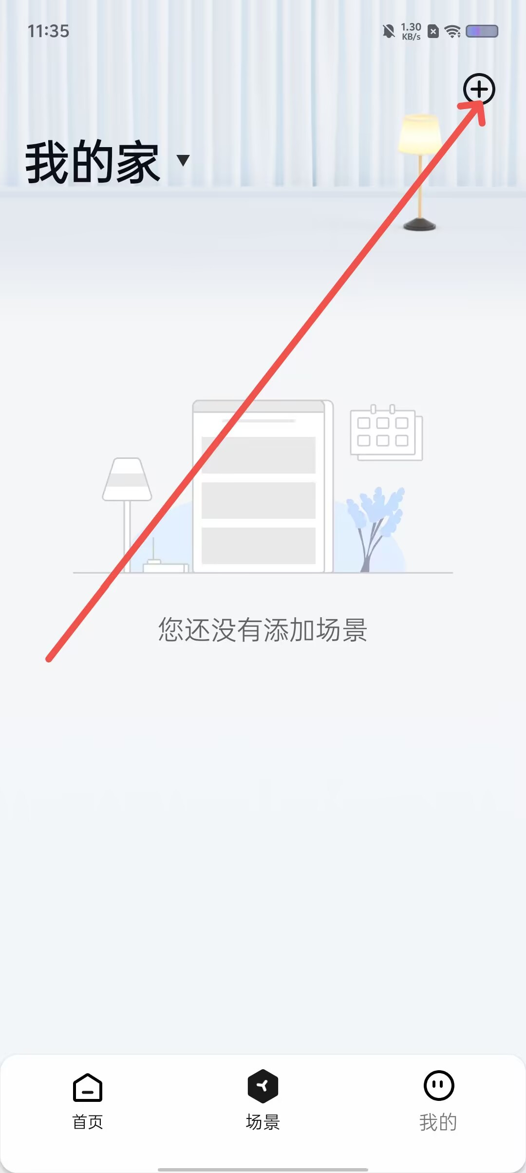 06bf9f4fb9e5a17f7a887c2afbe1c513.jpg