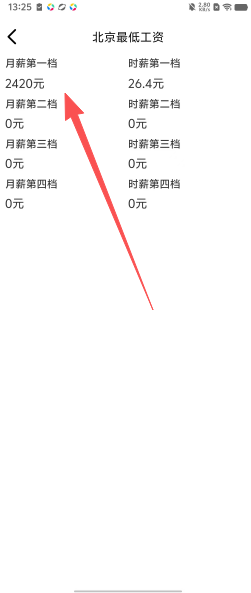 69036bb7a873681cf7c391e9525c4093.png