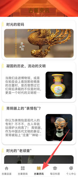 8cdc3082bded5b60b47a68eded59626d.png