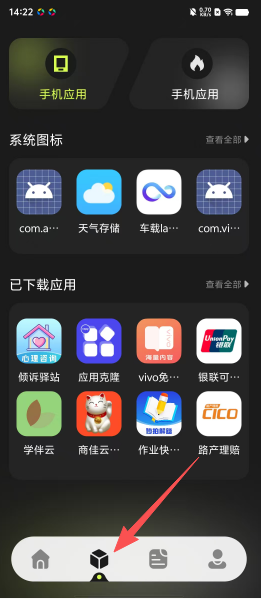 f916e5bb7664b0cac12c7d5c9ae6dea4.png