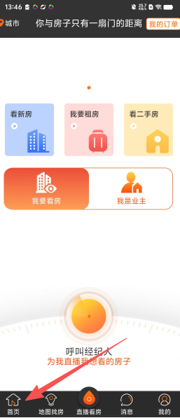 09f84e55d9a87cbad2a80ff0ee10ab1f.png