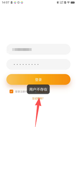 9afc9215e278f5b3d93c6af0004de786.png