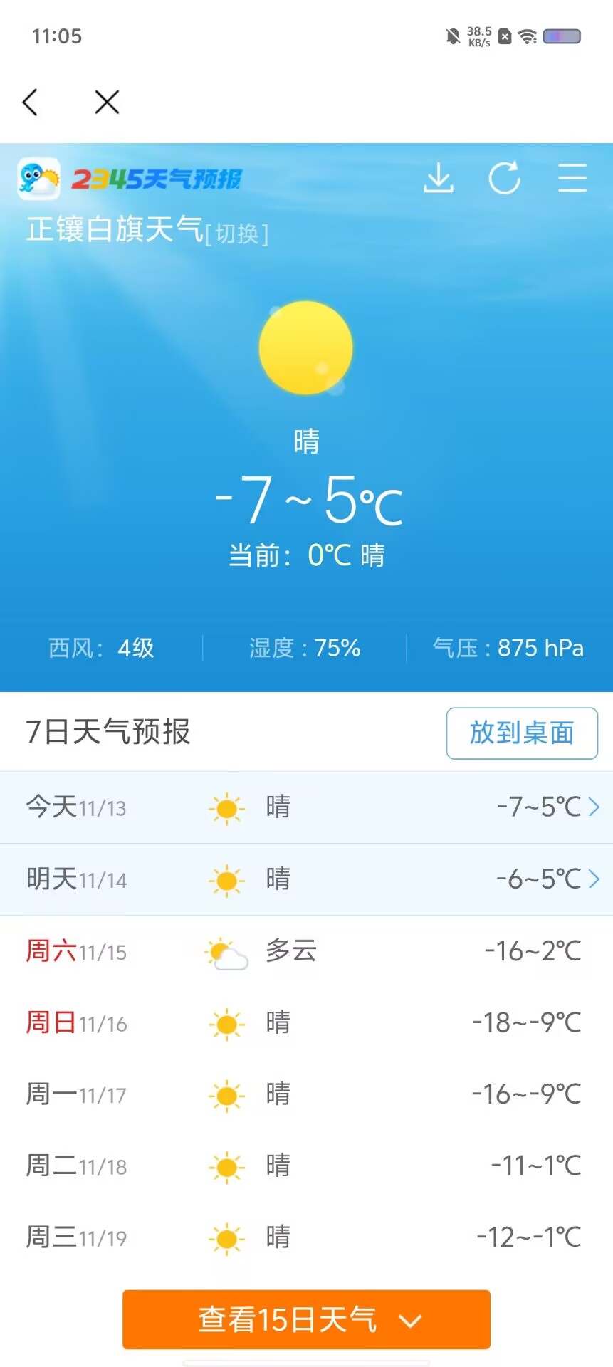 1ea533c8bbcbe2abab397431a64433b1.jpg