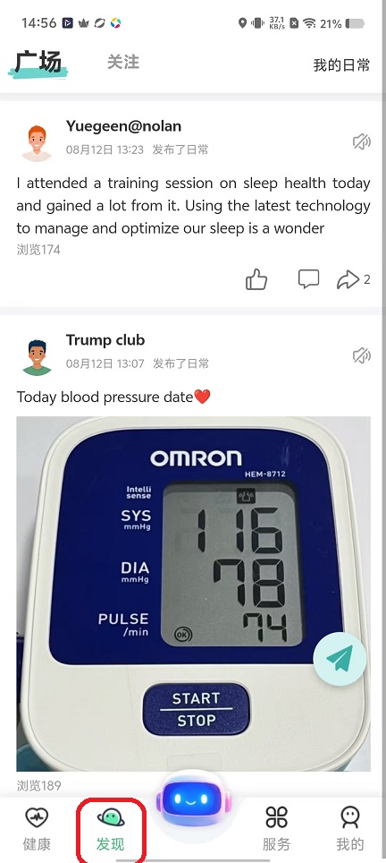 微信图片_20251113145641_6895_2.jpg