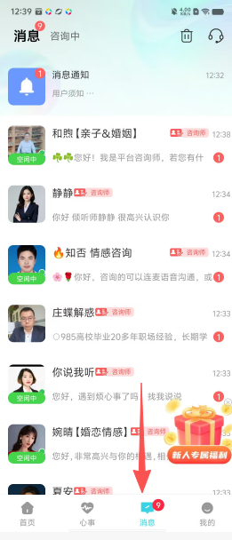 f9ddc2abe2e27e5a9ccd8c9476014161.png