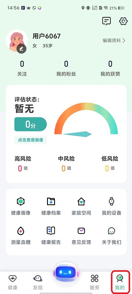 微信图片_20251113145643_6897_2.jpg