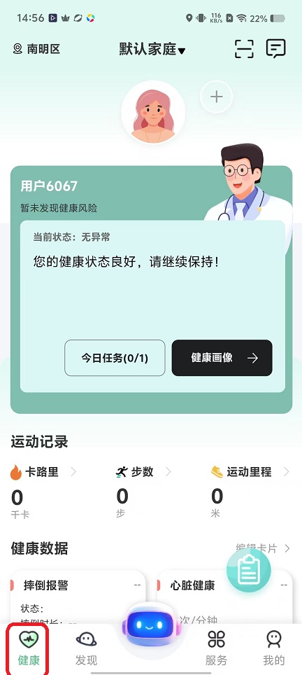 微信图片_20251113145640_6894_2.jpg