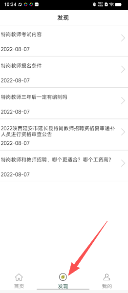 44e3c79efc63ebe726d750e2c05654dd.png