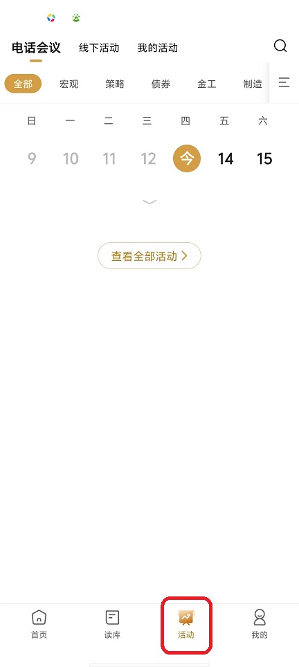 微信图片_20251113122308_6847_2.jpg