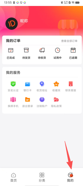 b3c7e24fc10ea308d819c14f2089b15f.png