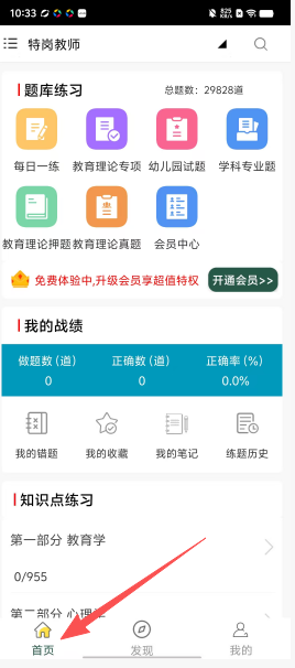 227ca64fb5c0ab5b03cde058cf71c86b.png
