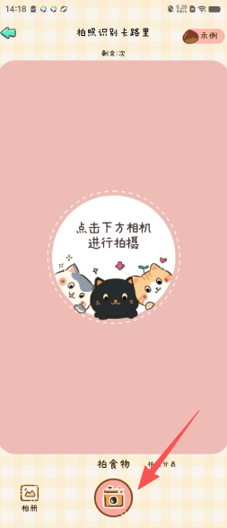 ddd7c25efa33acf103a0cd3f74883846.png