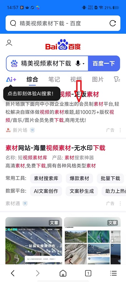 微信图片_20251113145810_6903_2.jpg