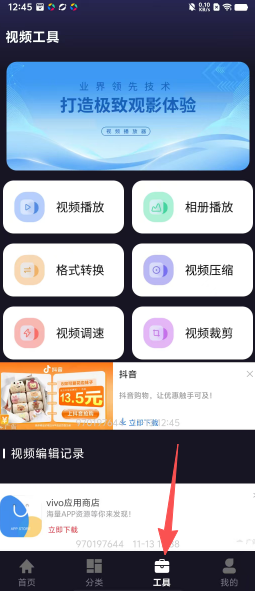 74f2c90652fe5f81abff674d8ba191dc.png