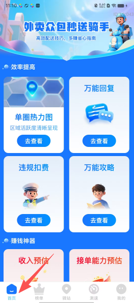 20d6b4c18299eefc7b64e050ca85521c.png