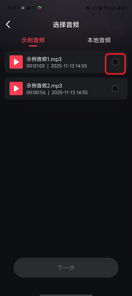 微信图片_20251113145541_6888_2.jpg