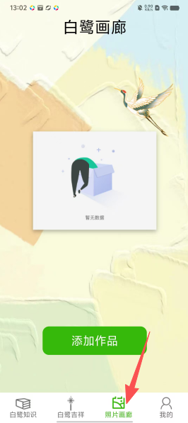 66398664aa0995af38774f60a73d75bb.png
