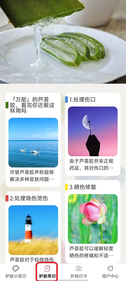 微信图片_20251113114732_6808_2.jpg