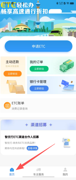 b29a442a46268c12900edff0a925d396.png