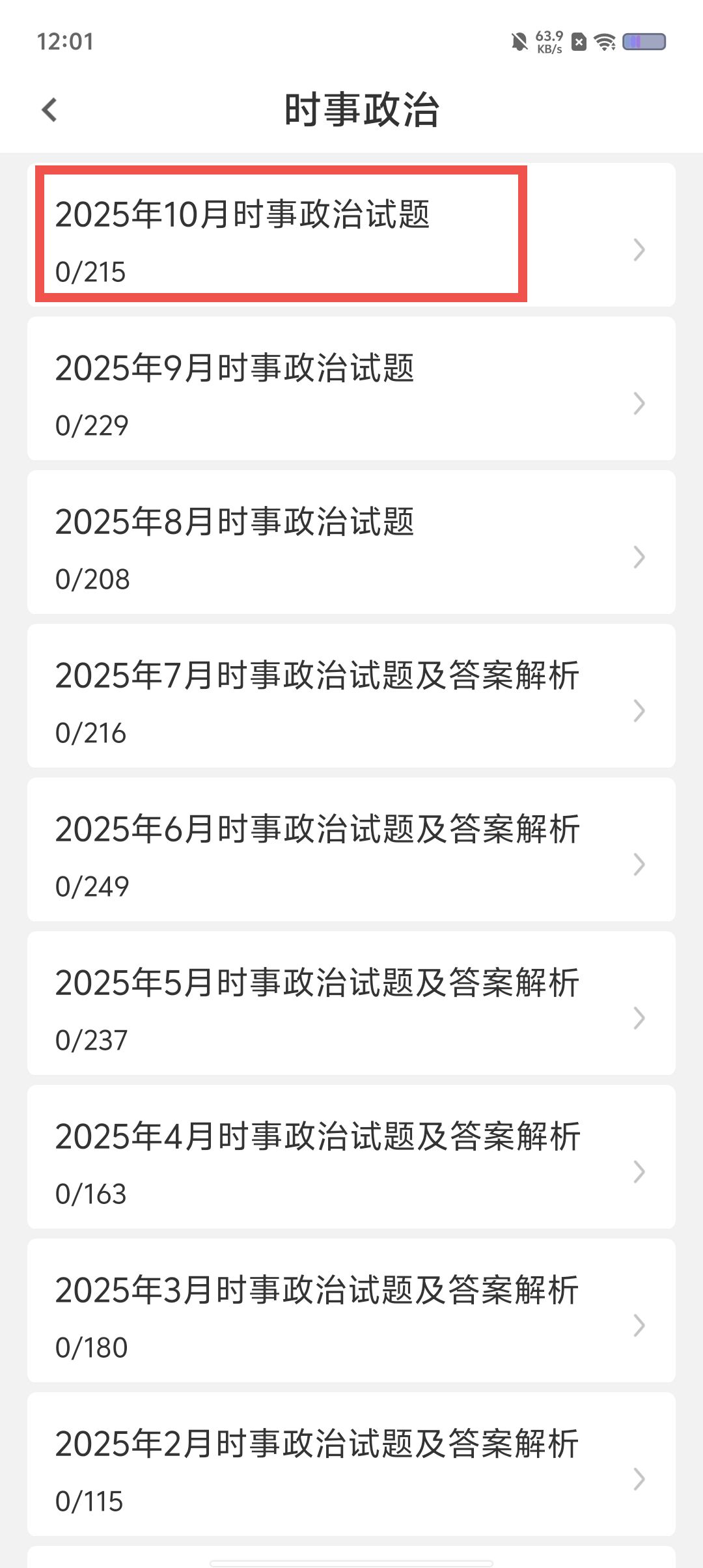 5ec92b07aa1d43ef1c99a9b6125d6e35.jpg