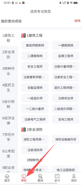 639efdc11de4d63208f3bc5411c4c51f.png